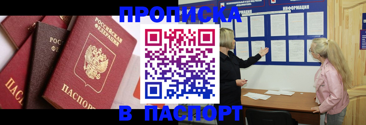 форма 3 в Белоярске